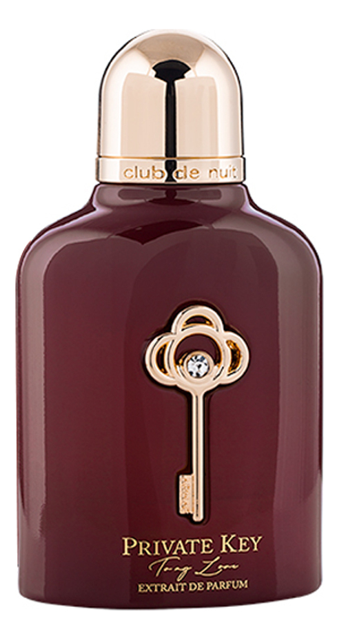 Armaf Club De Nuit Private Key To My Love
