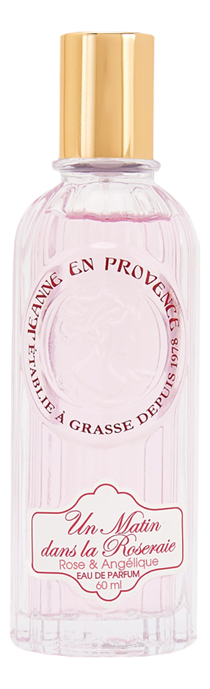 Jeanne en Provence Un Matin Dans La Roseraie