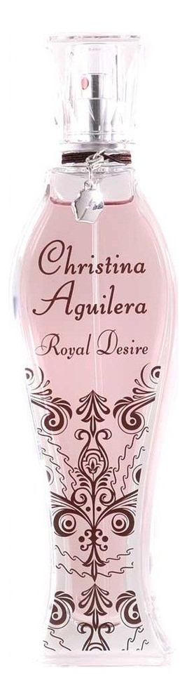 Christina Aguilera Royal Desire