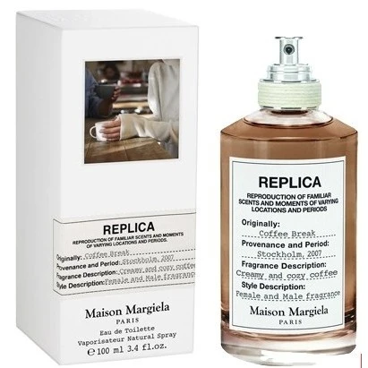 Maison Martin Margiela Coffee Break