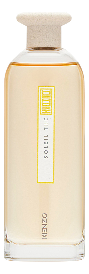 KENZO Soleil The