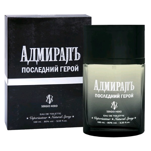 Sergio Nero Admiral Posledniy Geroy