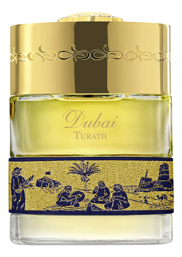 The Spirit of Dubai Turath