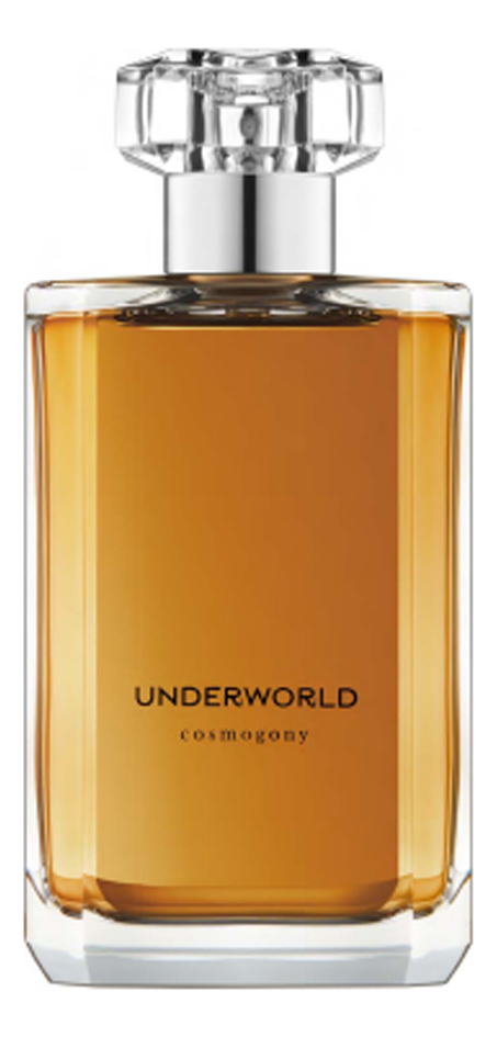 Cosmogony Underworld