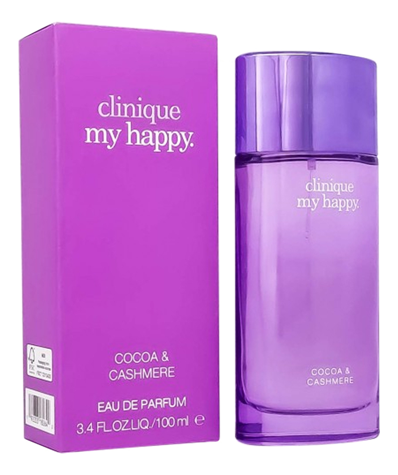 Clinique My Happy Cocoa Cashmere