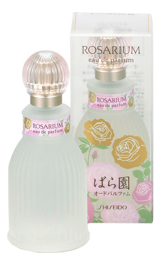 Shiseido Rosarium