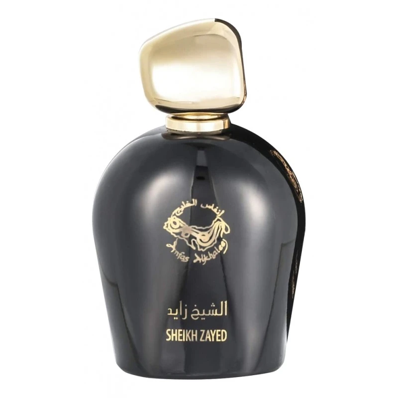 Anfas Alkhaleej Sheikh Zayed