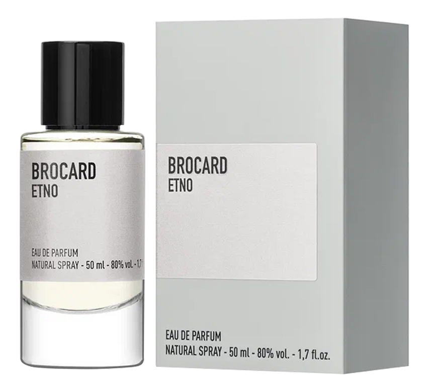 Brocard Etno