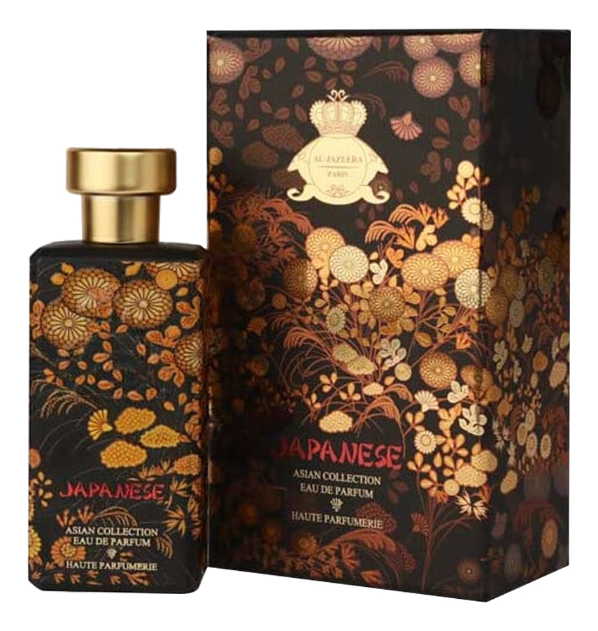 Al-Jazeera Perfumes Japanese