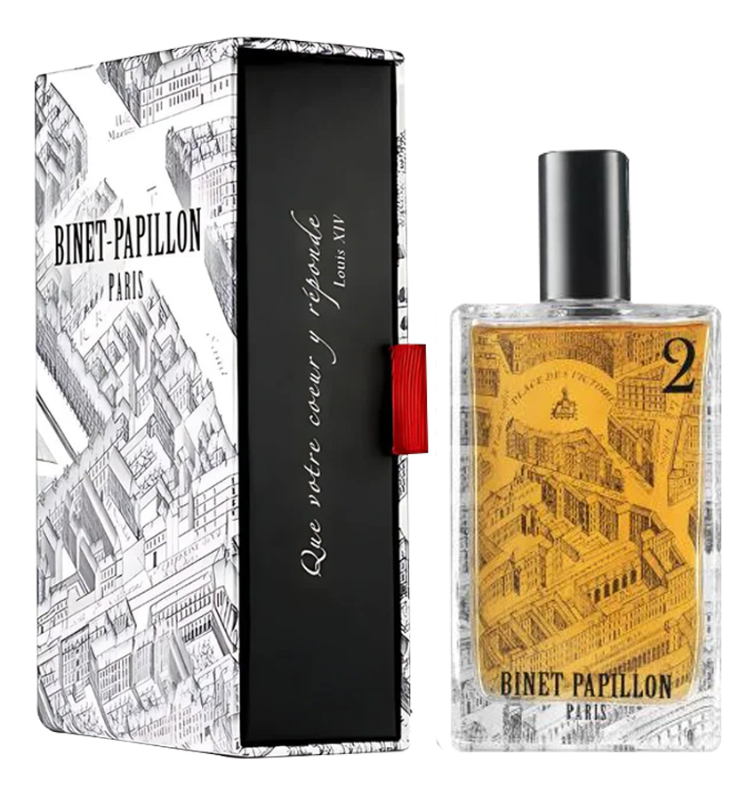 Binet-Papillon Nº 2 Ambre Demi-Deuil