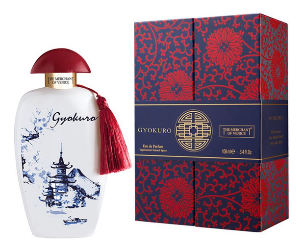 The Merchant of Venice Gyokuro