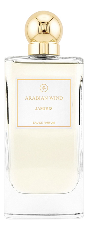 Arabian Wind Jamous