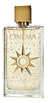 Yves Saint Laurent Cinema Festival D'Ete