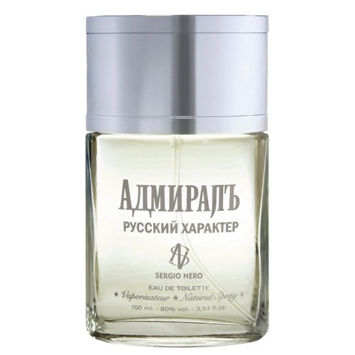 Sergio Nero Admiral Russkiy Kharakter