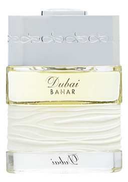 The Spirit of Dubai Bahar