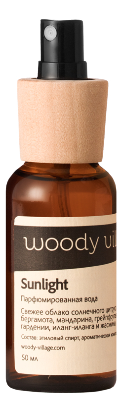 Woody Village Sunlight