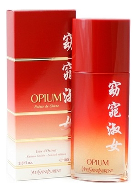 Yves Saint Laurent Opium Poesie de Chine pour Femme