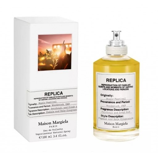 Maison Martin Margiela Music Festival