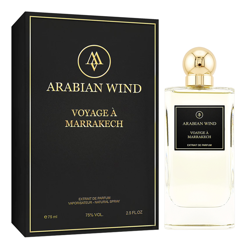 Arabian Wind Voyage A Marrakech