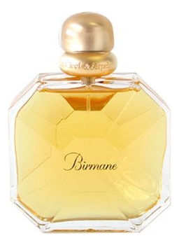 Van Cleef & Arpels Birmane