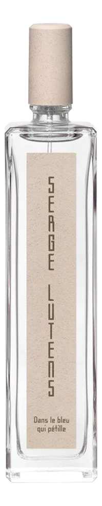 Serge Lutens Dans Le Bleu Qui Petille