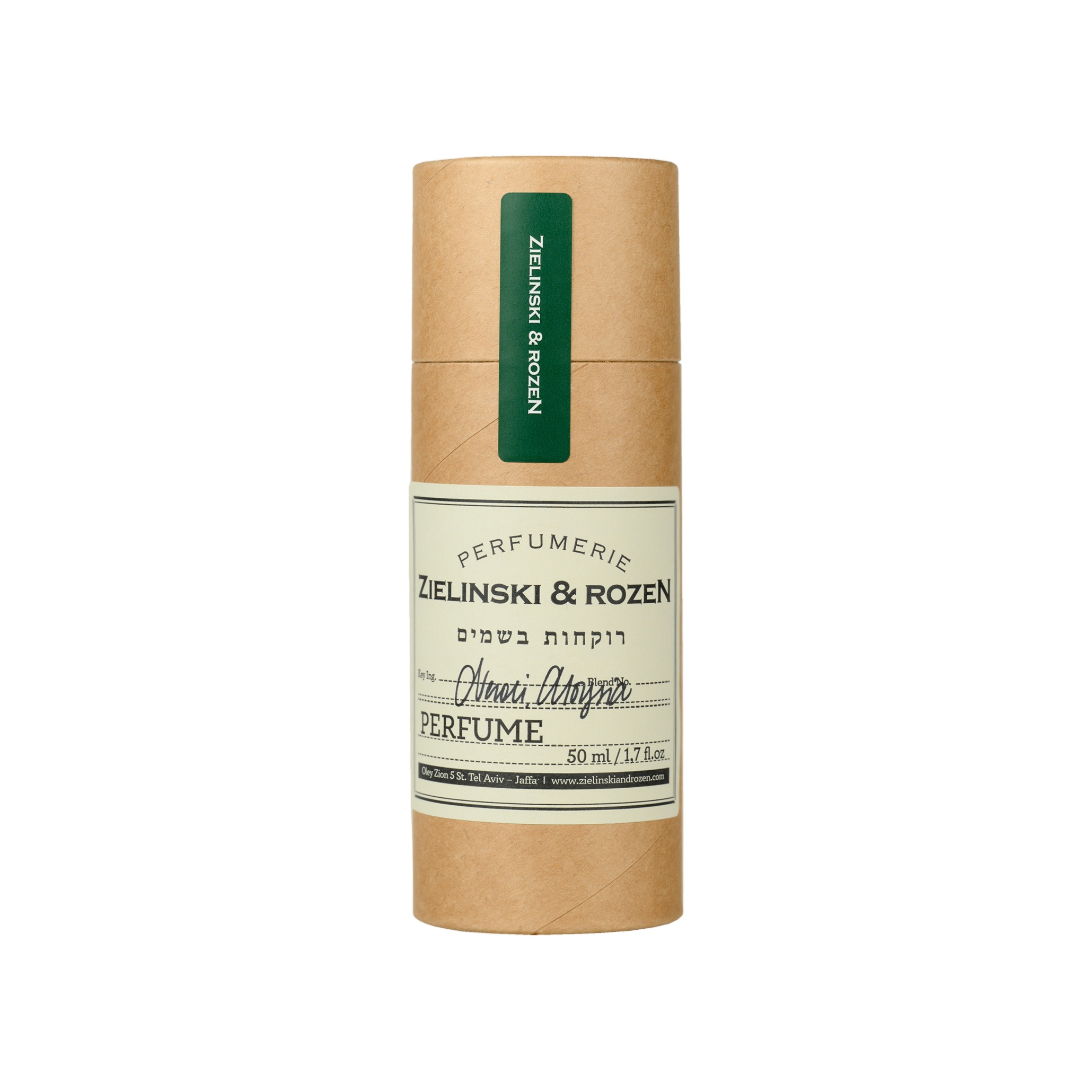 Zielinski & Rozen Neroli, Aloysia