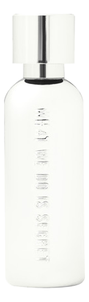 What We Do Is Secret L'Anonyme