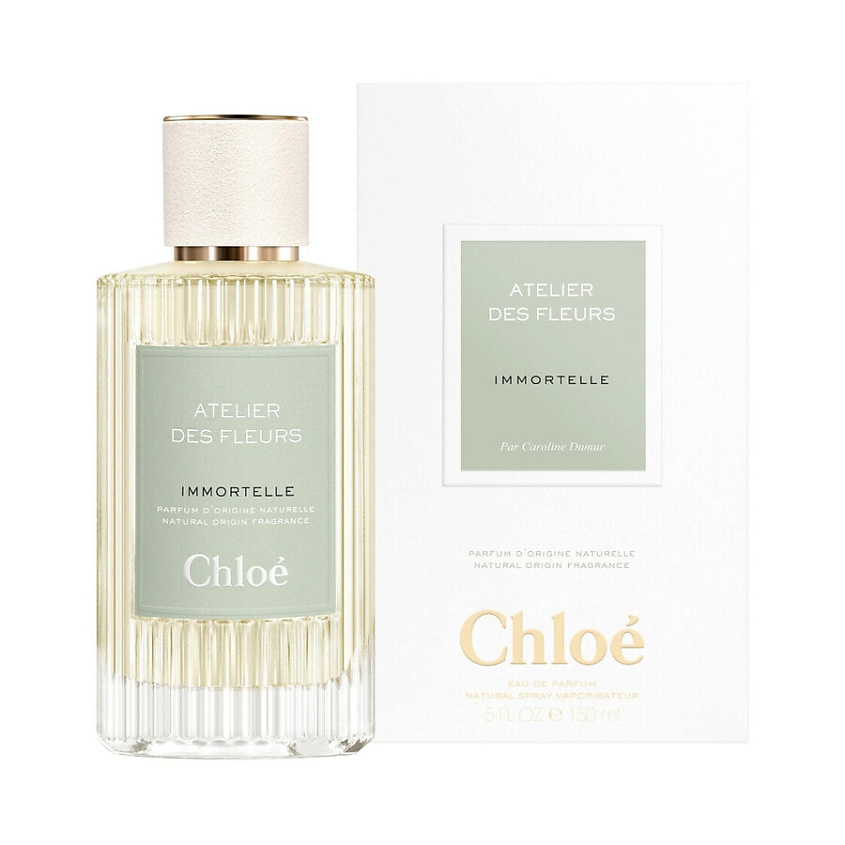 Chloe Immortelle