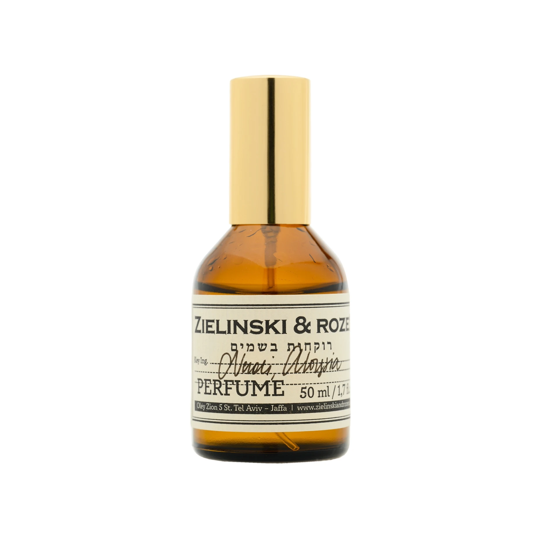 Zielinski & Rozen Neroli, Aloysia