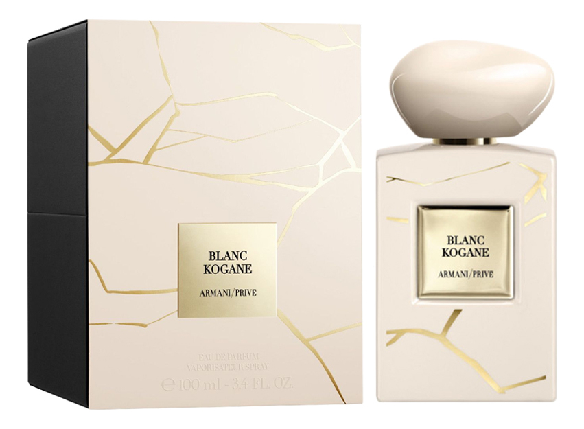 Giorgio Armani Blanc Kogane