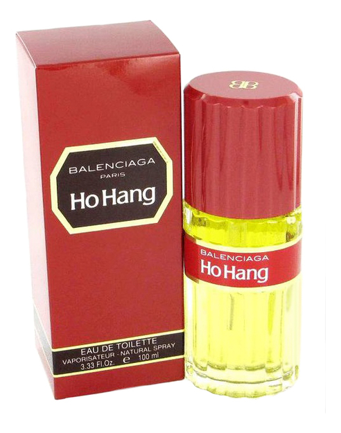 Balenciaga Ho Hang Vintage