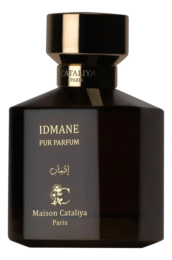 Maison Cataliya Idmane