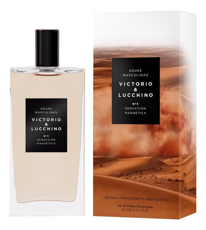 Victorio & Lucchino Nº 3 Seduccion Magnetica