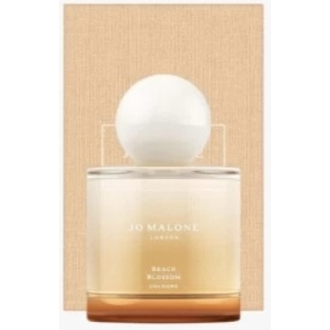 Jo Malone Beach Blossom Limited Edition