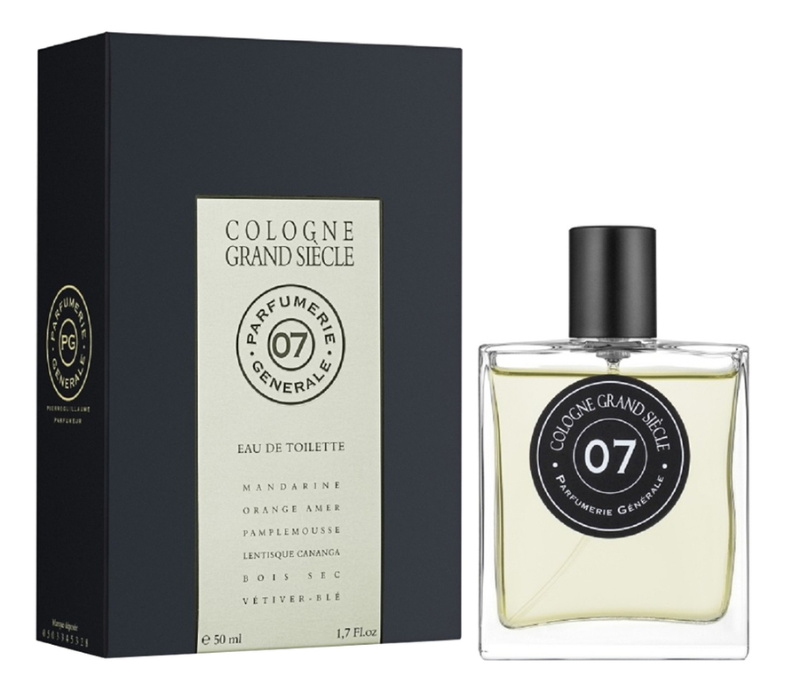 Pierre Guillaume Cologne Grand Siecle 07