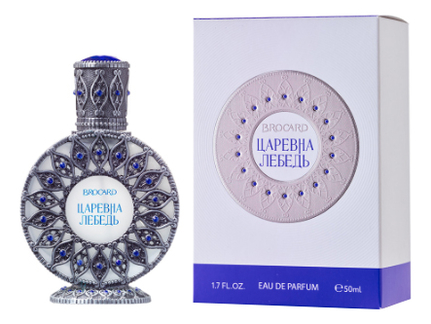 Brocard Царевна-Лебедь