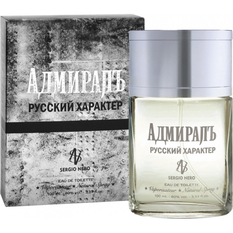Sergio Nero Admiral Russkiy Kharakter