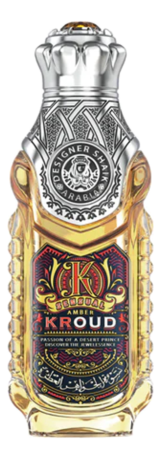 Designer Shaik Amber Kroud