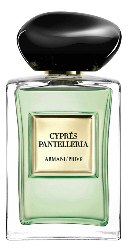 Giorgio Armani Prive Cypres Pantelleria