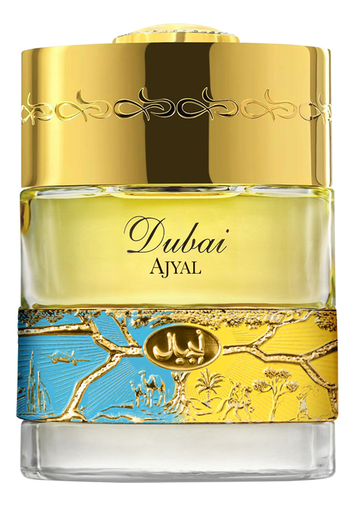 The Spirit of Dubai Ajyal