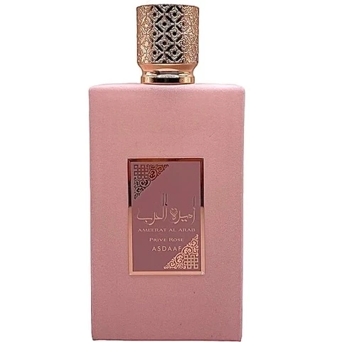 Lattafa Perfumes Asdaaf Ameerat Al Arab Prive Rose