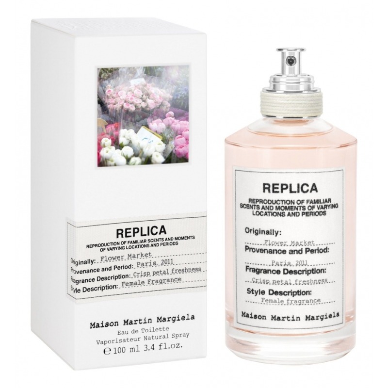 Maison Martin Margiela Flower Market