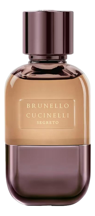 Brunello Cucinelli Segreto