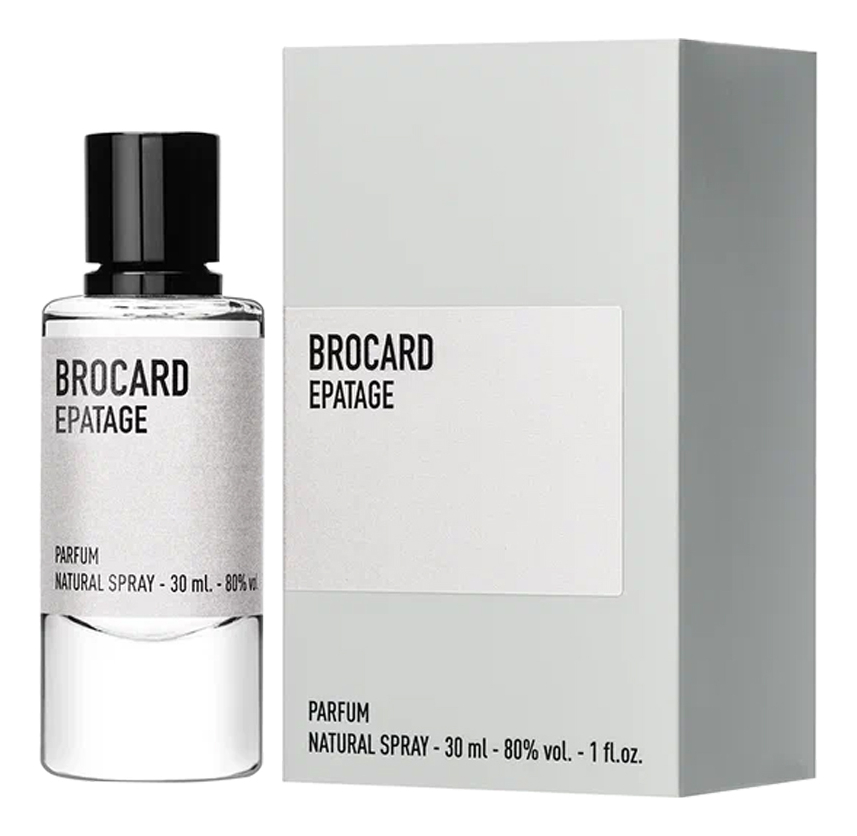 Brocard Epatage