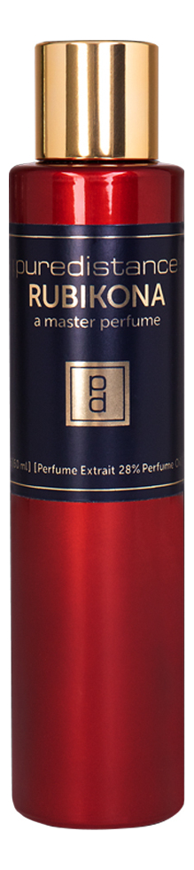 Puredistance Rubikona