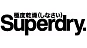 Superdry