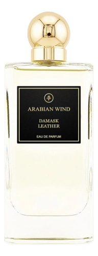 Arabian Wind Damask Leather