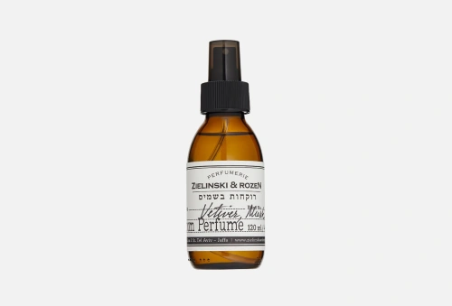Zielinski & Rozen Vetiver, Musk
