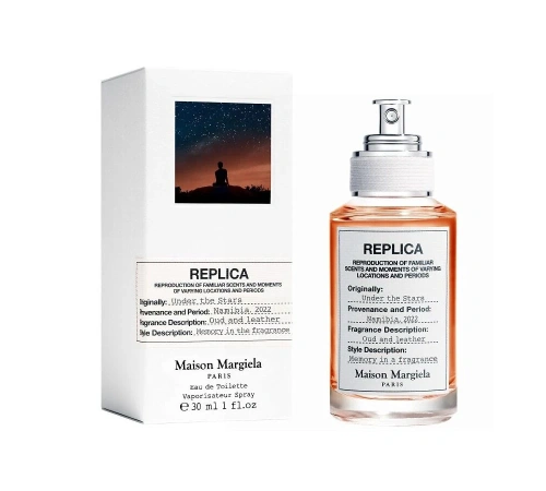 Maison Martin Margiela Under The Stars