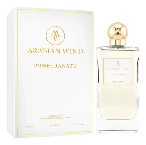 Arabian Wind Pomegranate